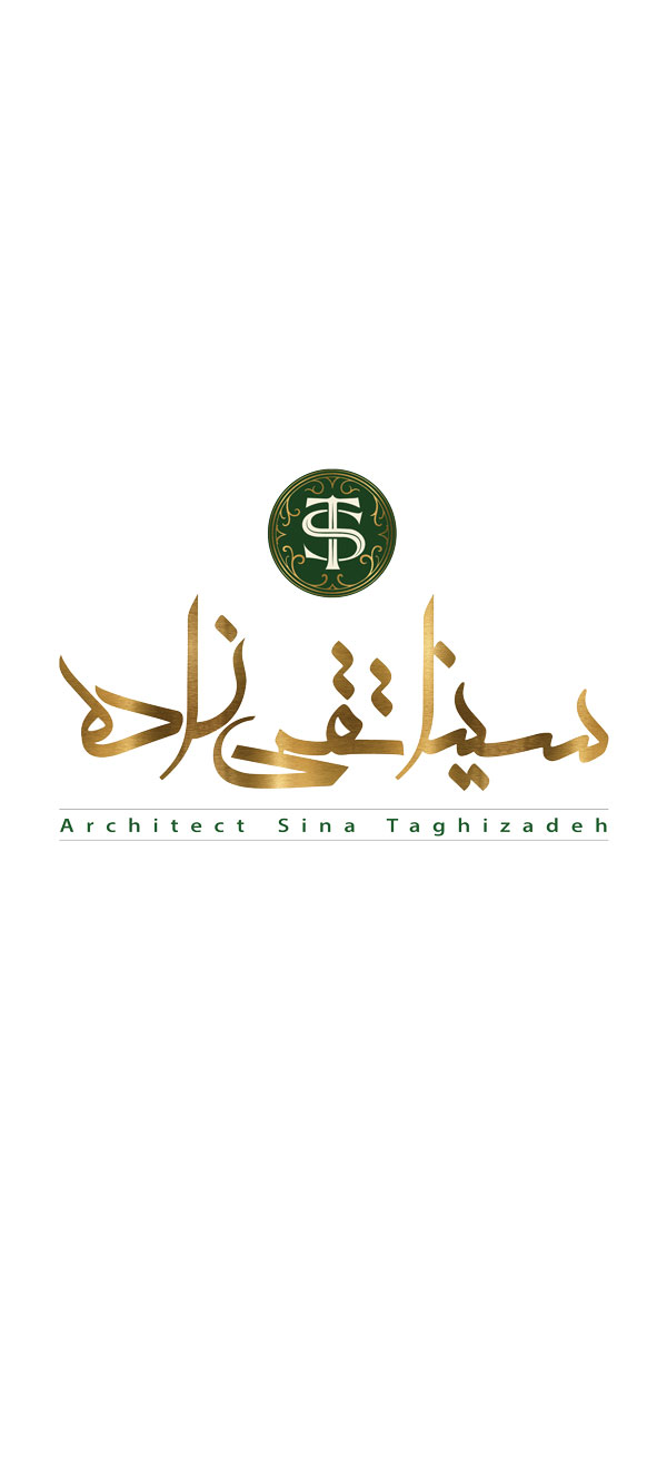 گروه معماری سینا تقی زاده